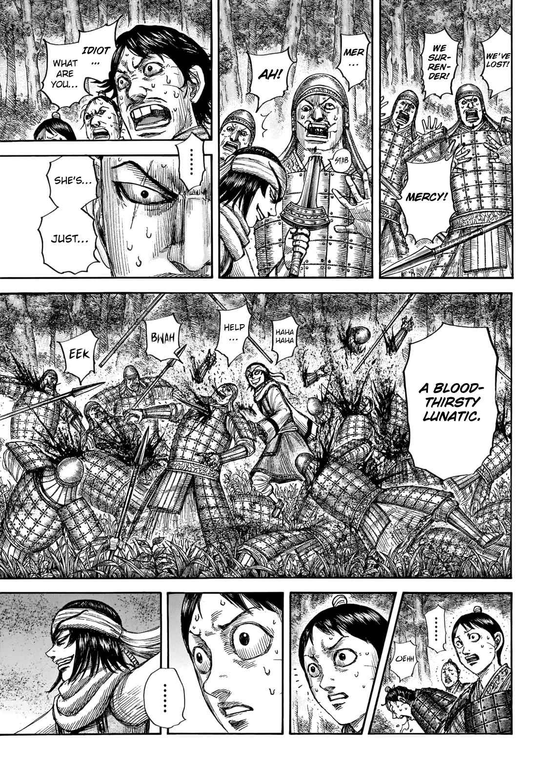 kingdom (E) Chapter 665 page 7