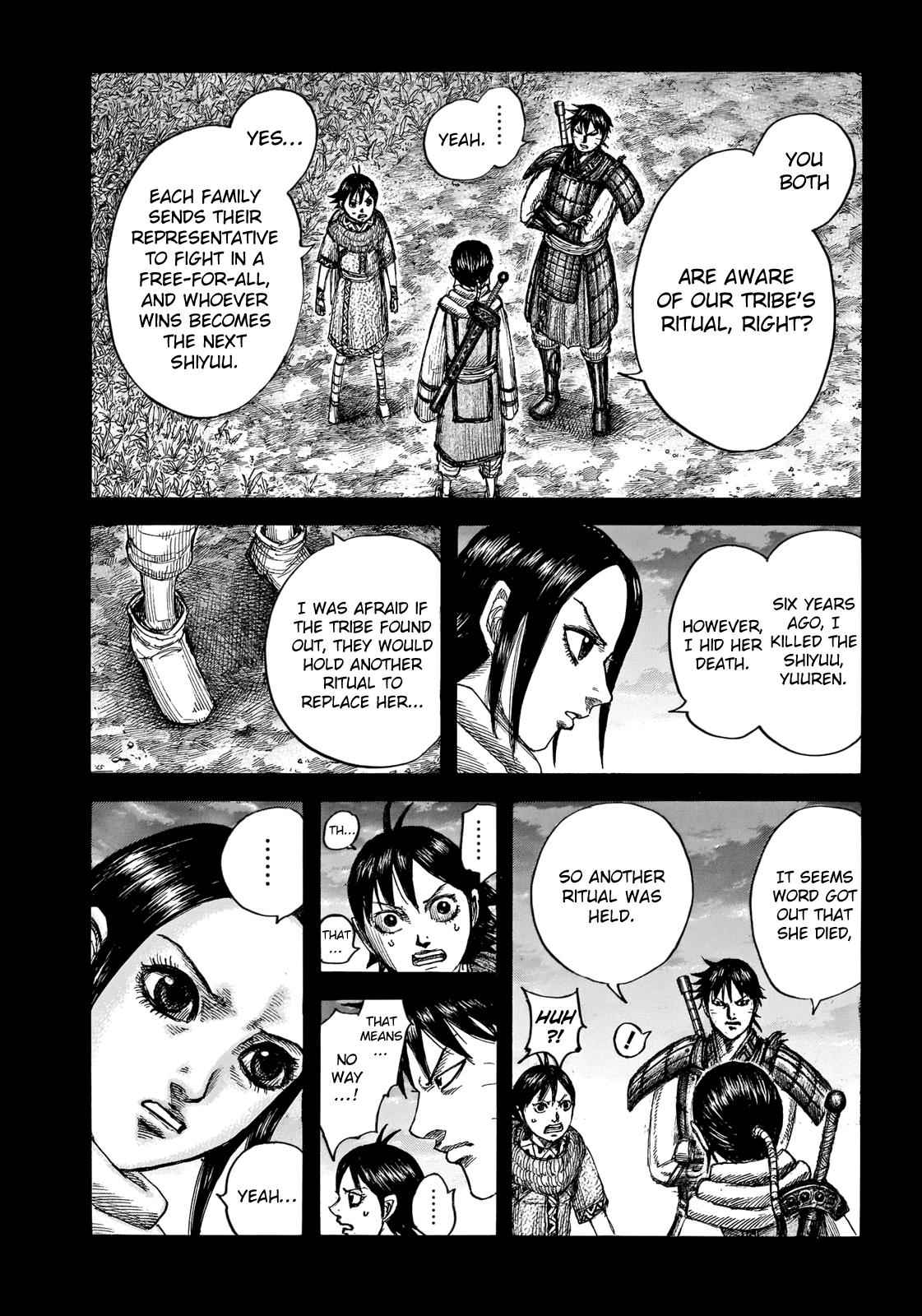 kingdom (E) Chapter 665 page 4