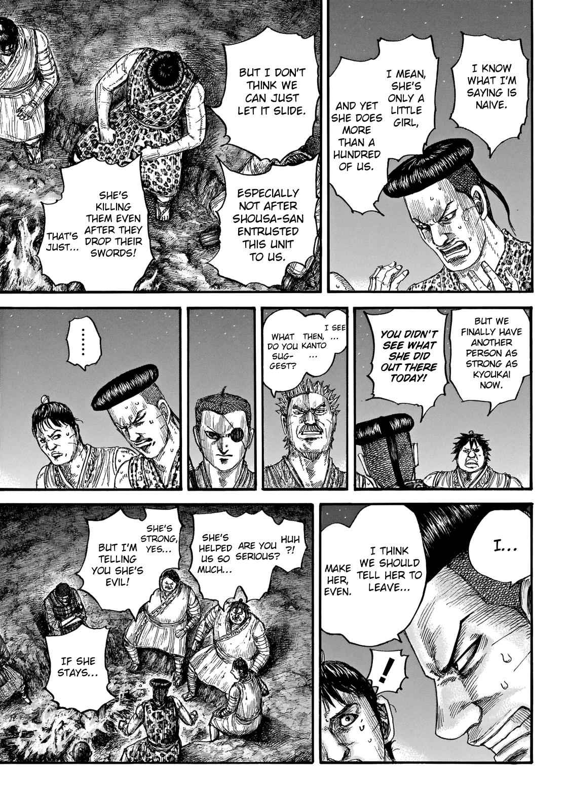 kingdom (E) Chapter 665 page 9