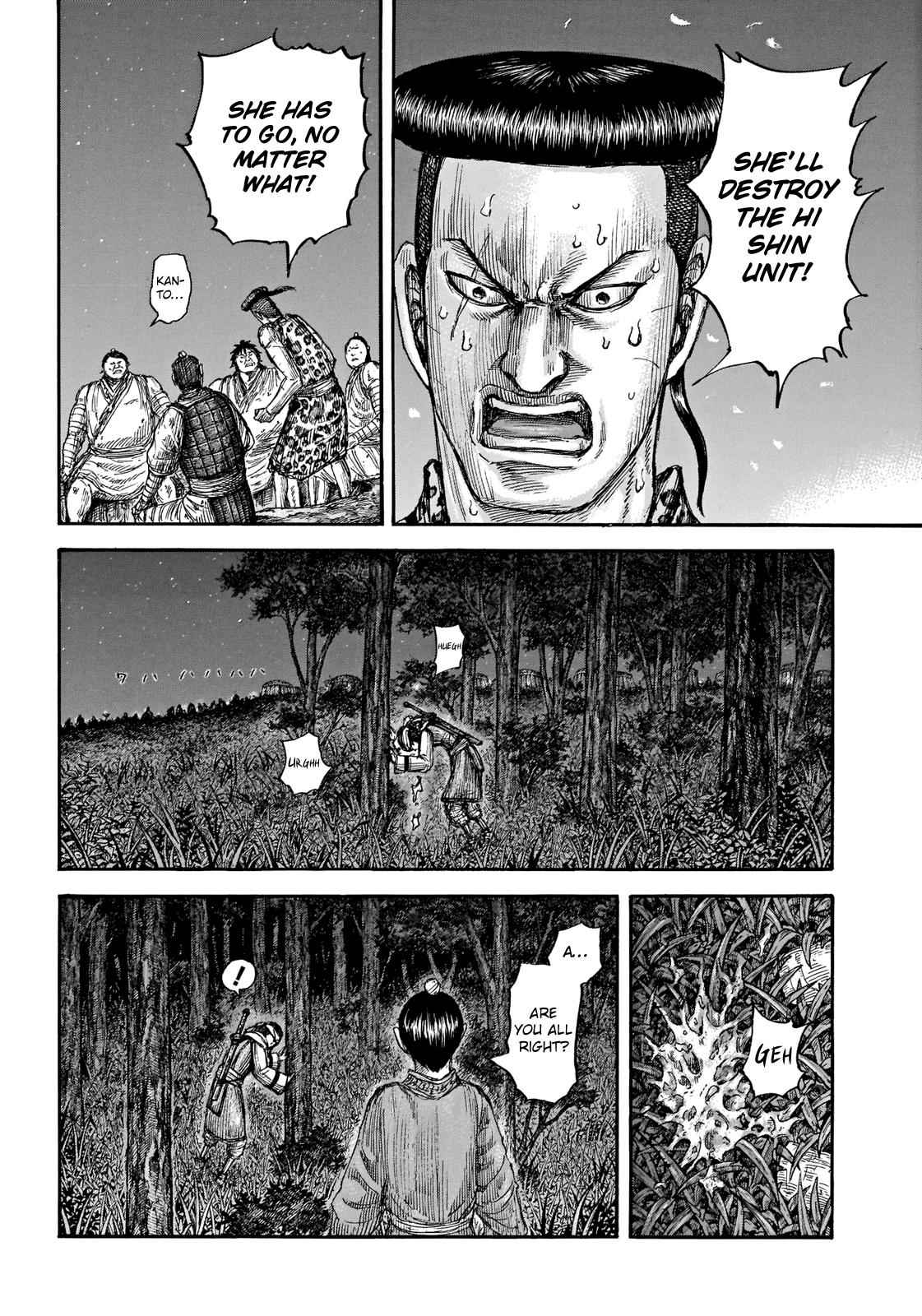 kingdom (E) Chapter 665 page 10