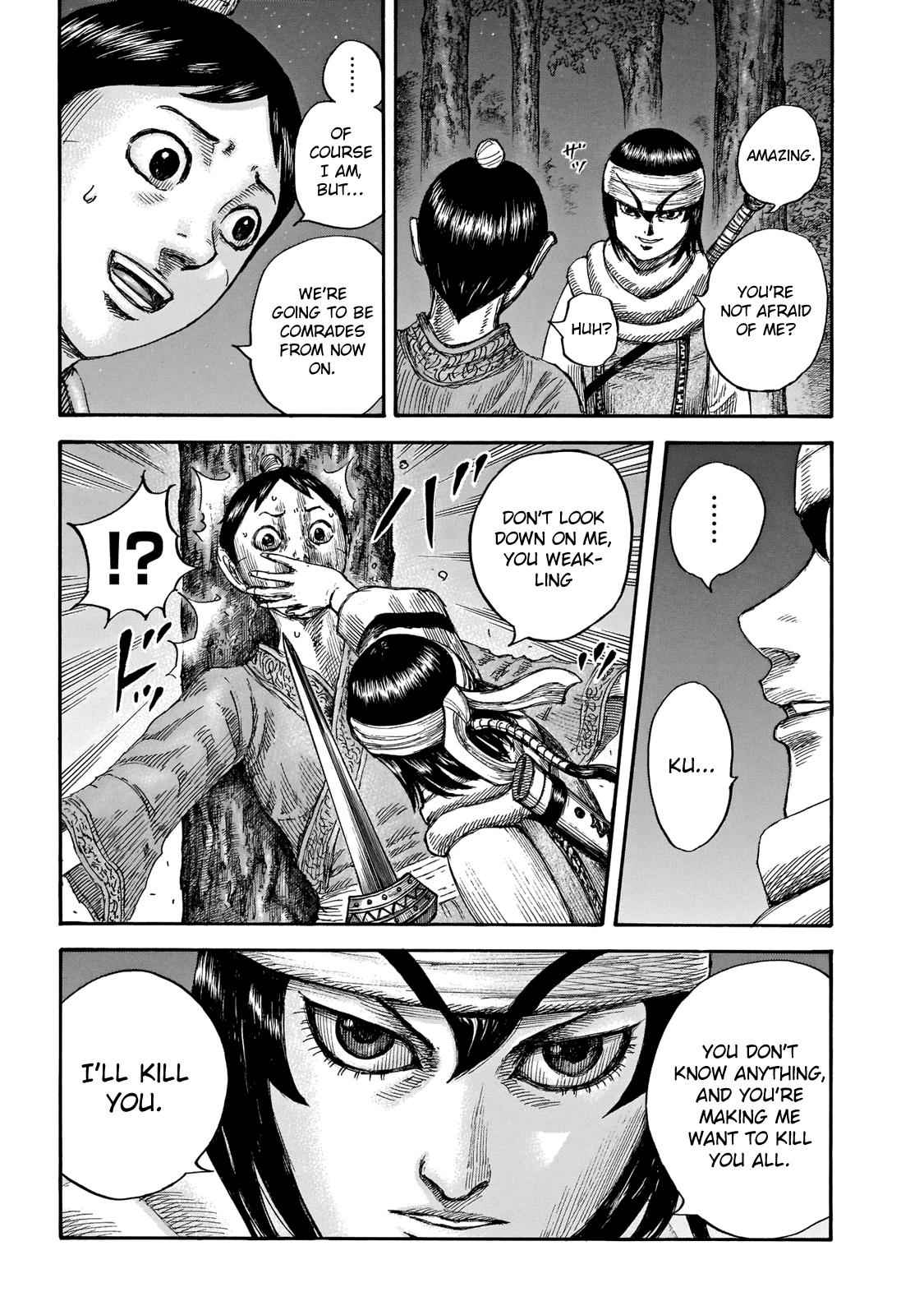 kingdom (E) Chapter 665 page 12