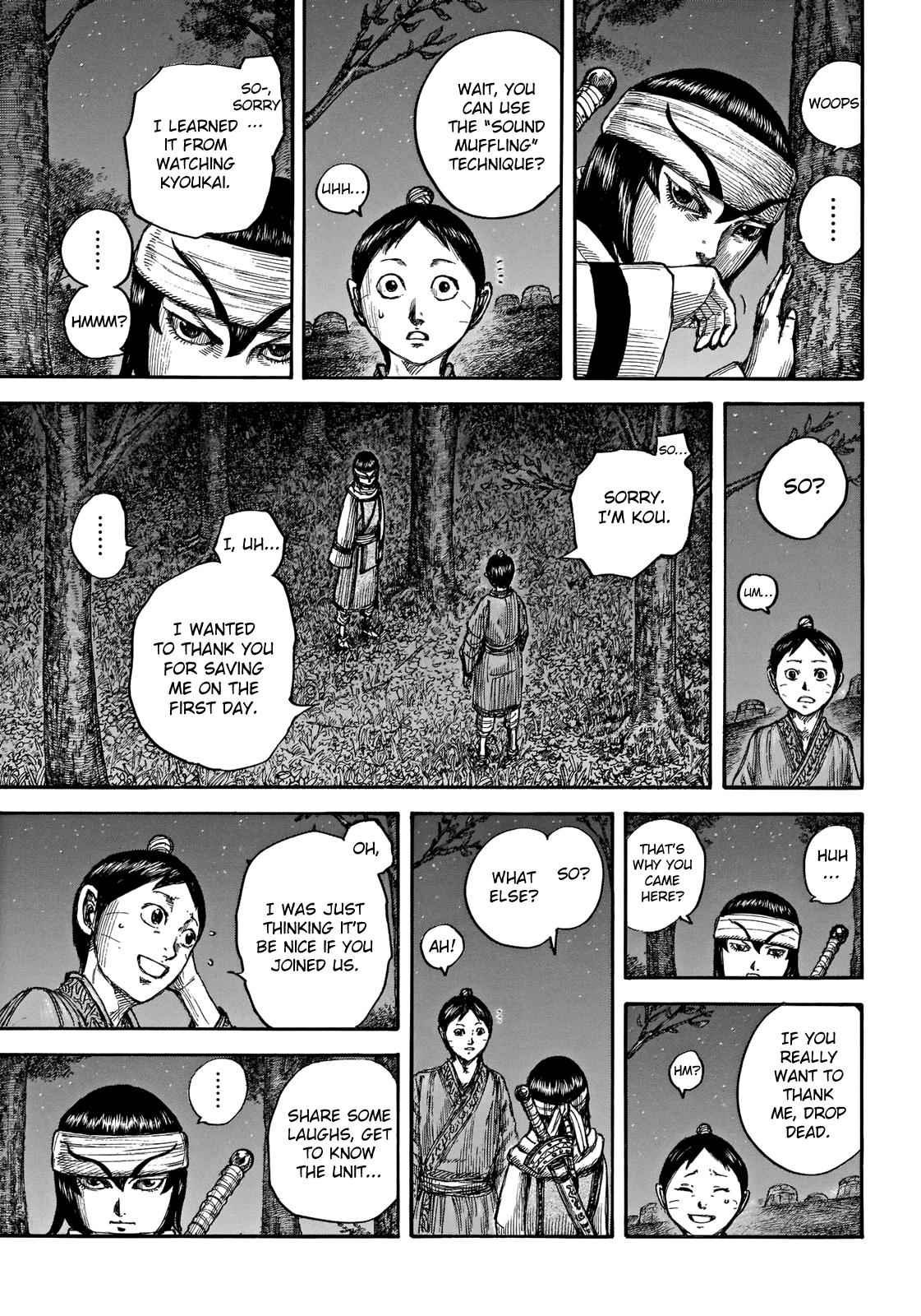 kingdom (E) Chapter 665 page 11