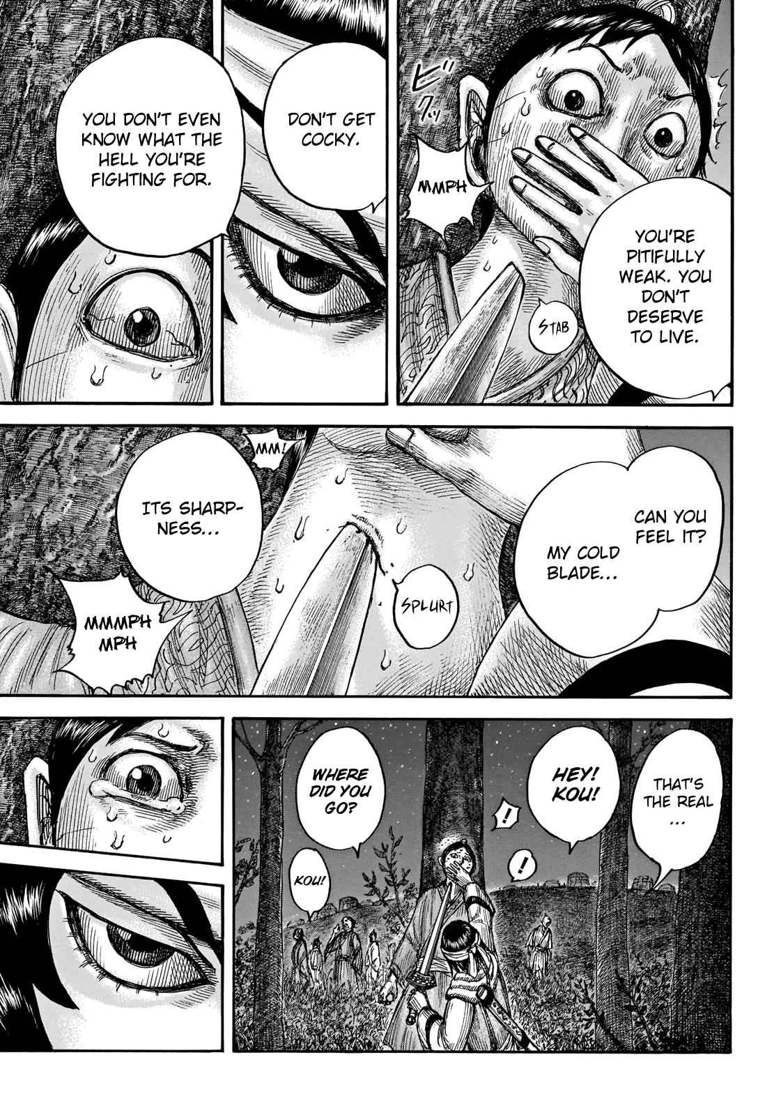 kingdom (E) Chapter 665 page 13