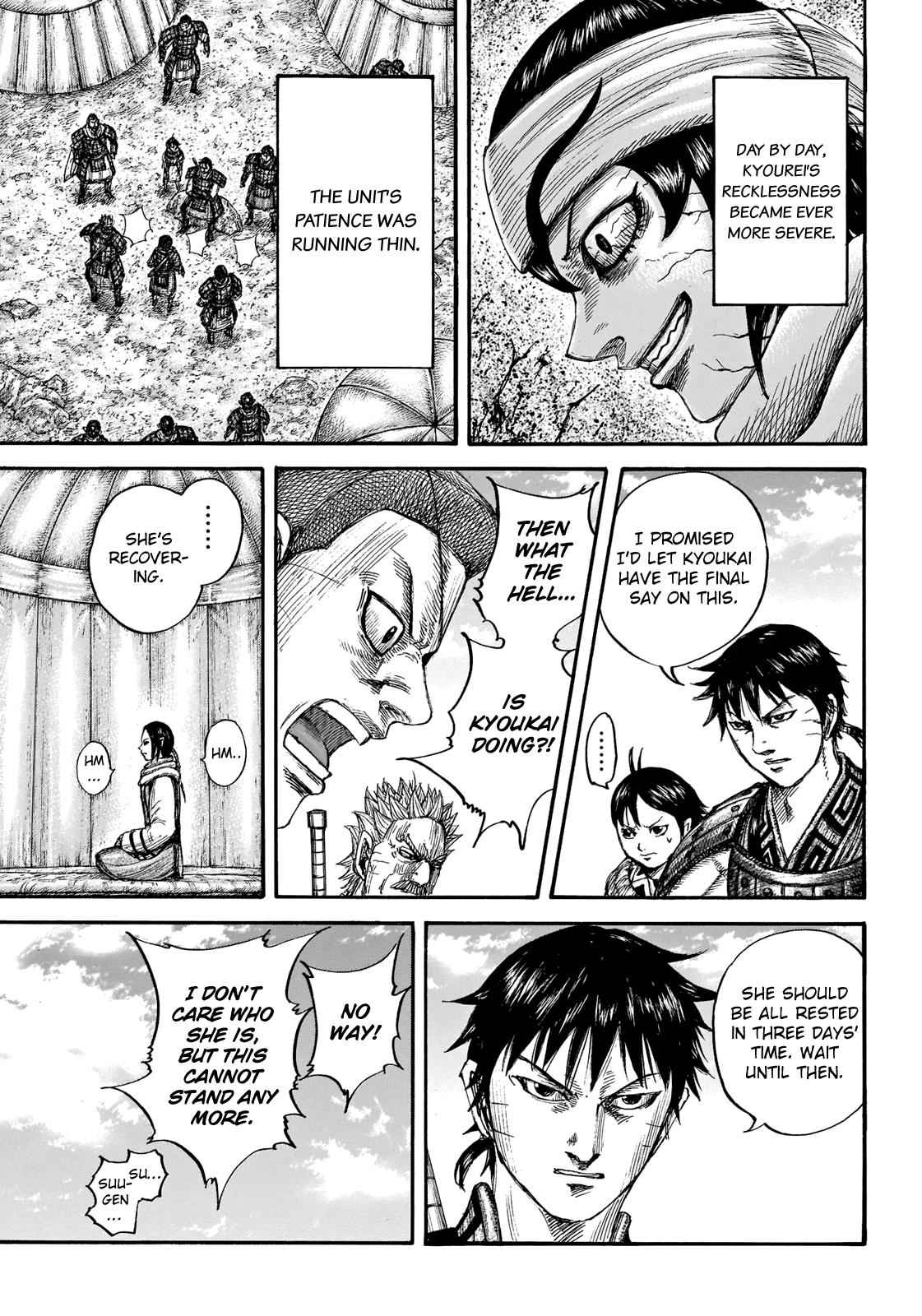 kingdom (E) Chapter 665 page 15