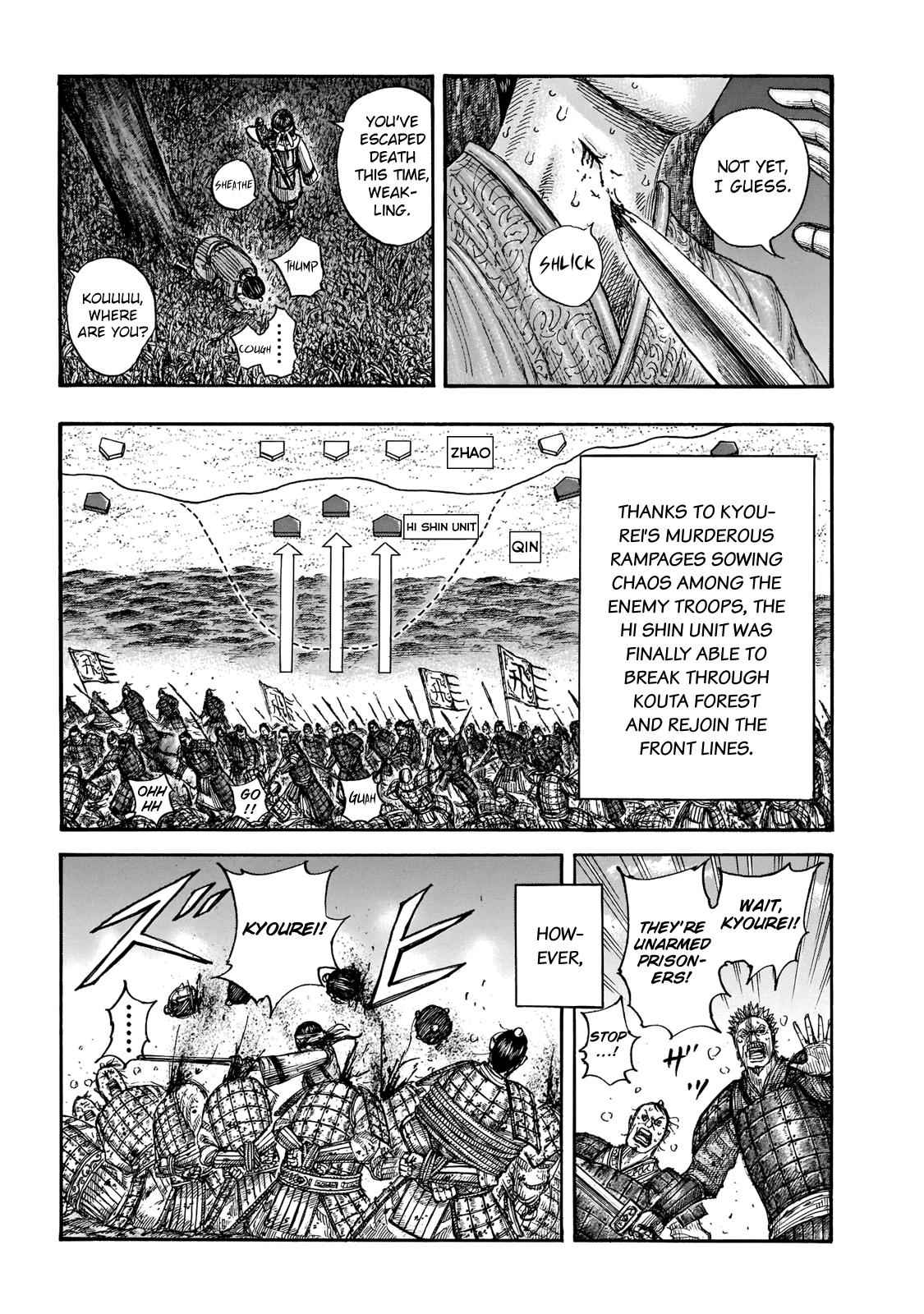 kingdom (E) Chapter 665 page 14
