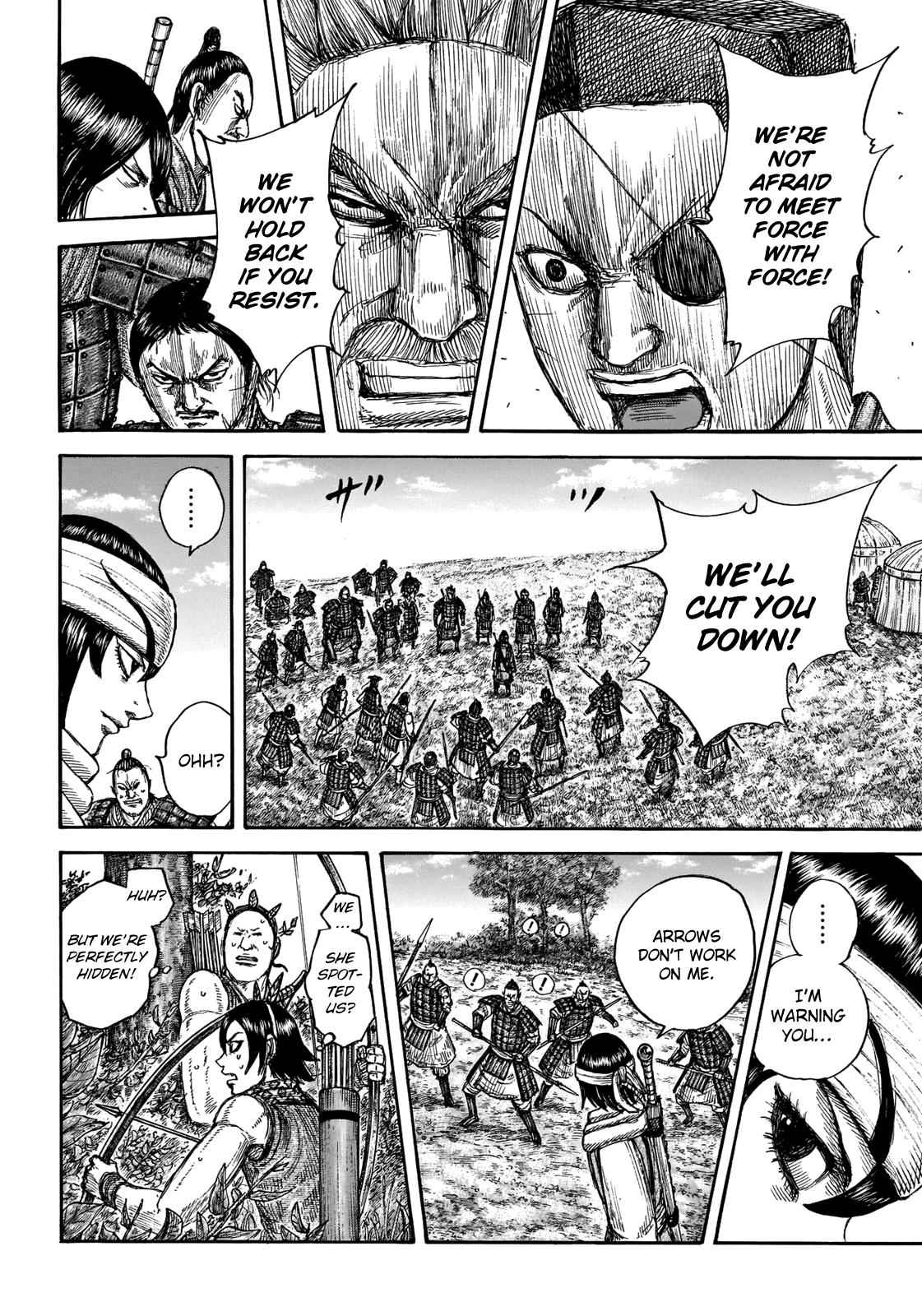 kingdom (E) Chapter 665 page 18