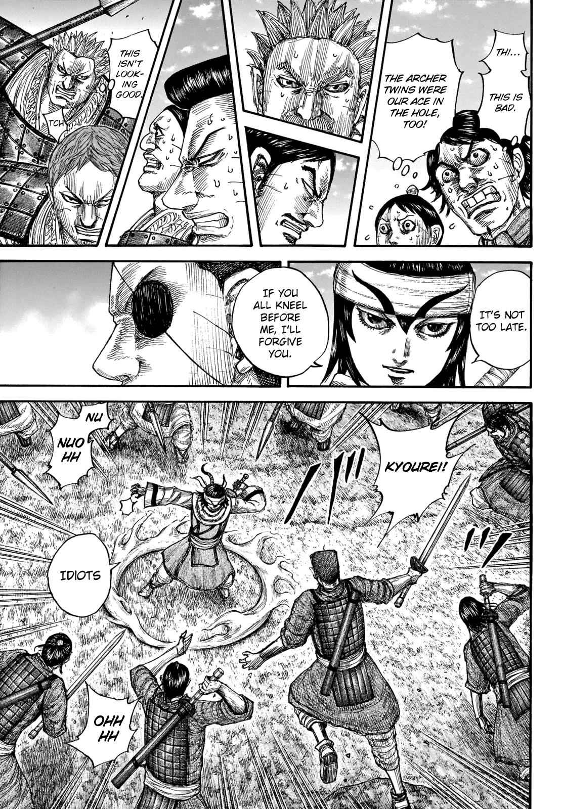 kingdom (E) Chapter 665 page 19