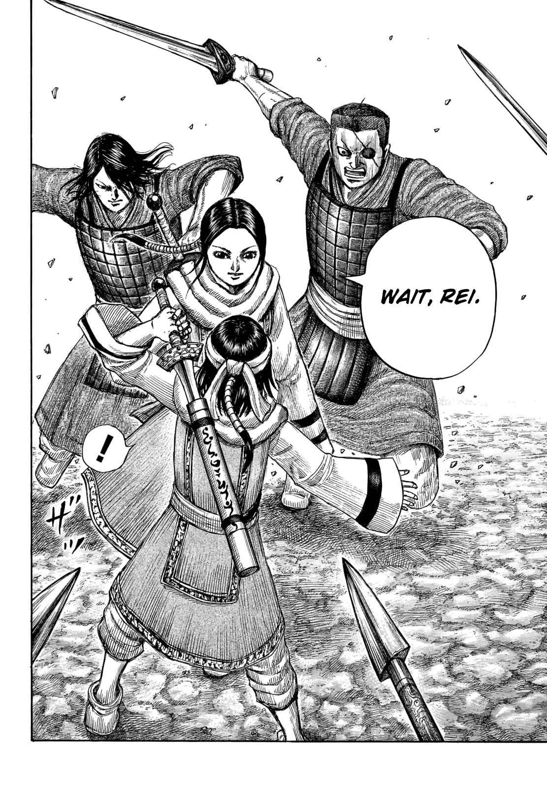 kingdom (E) Chapter 665 page 20