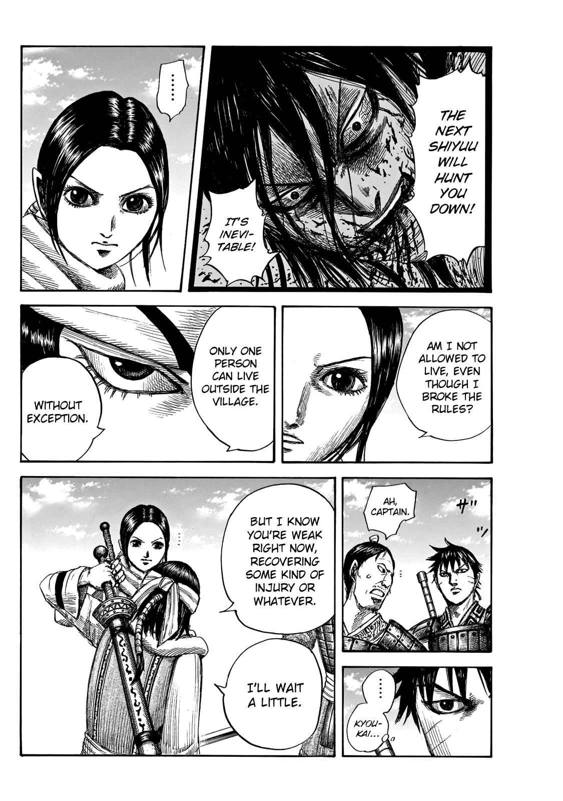 kingdom (E) Chapter 666 page 4