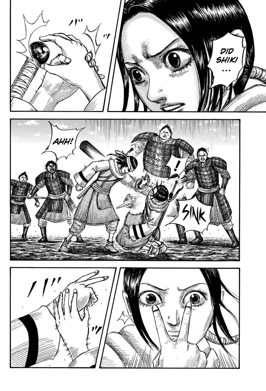 kingdom (E) Chapter 666 page 6