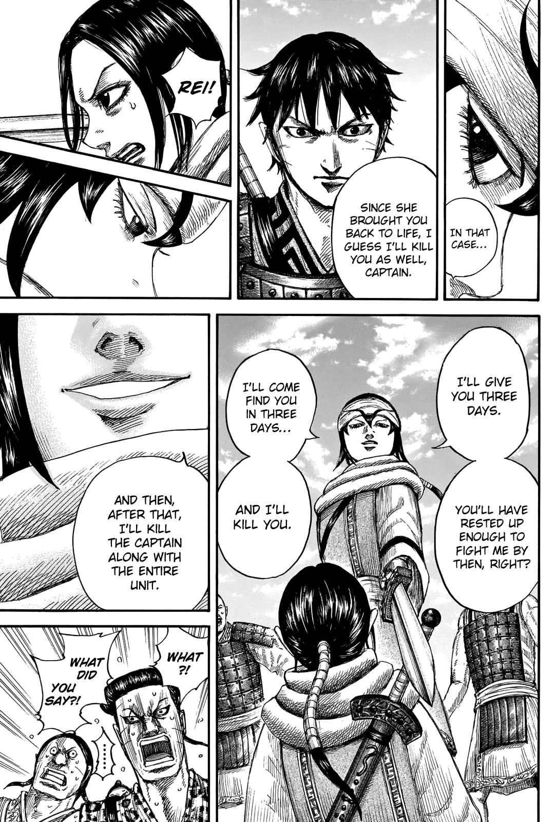 kingdom (E) Chapter 666 page 11