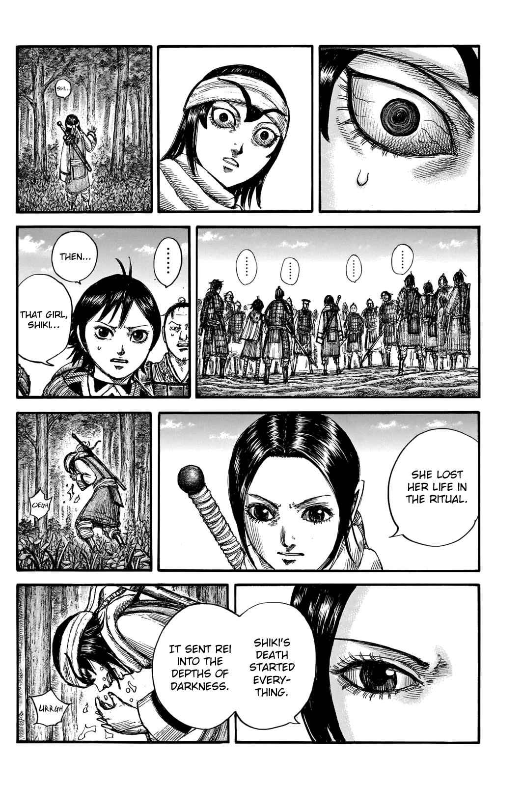 kingdom (E) Chapter 666 page 19