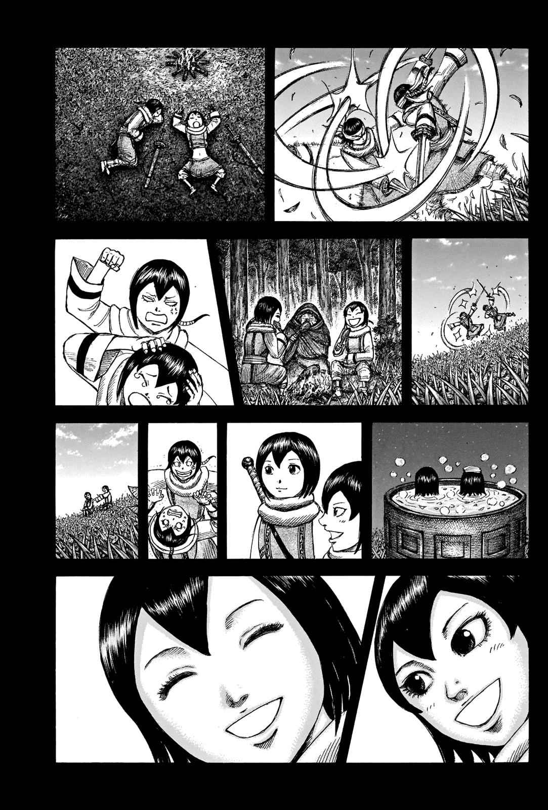 kingdom (E) Chapter 666 page 17