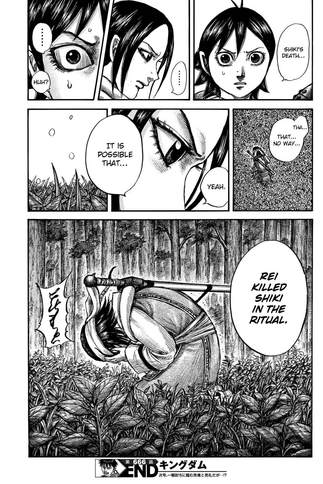 kingdom (E) Chapter 666 page 20