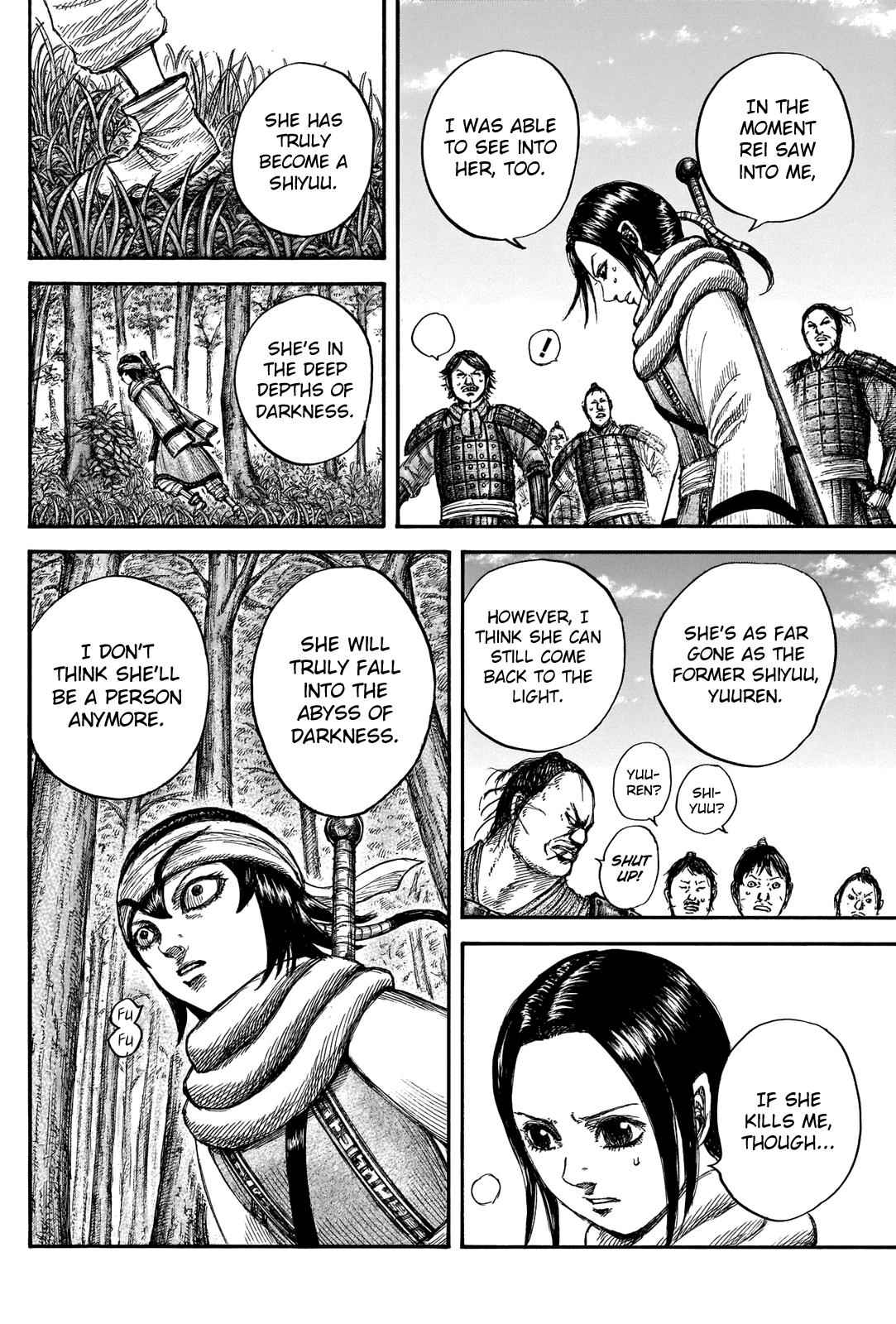 kingdom (E) Chapter 666 page 14