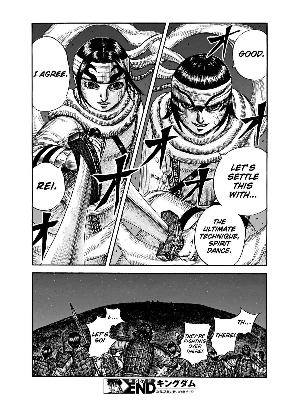 kingdom (E) Chapter 667 page 20