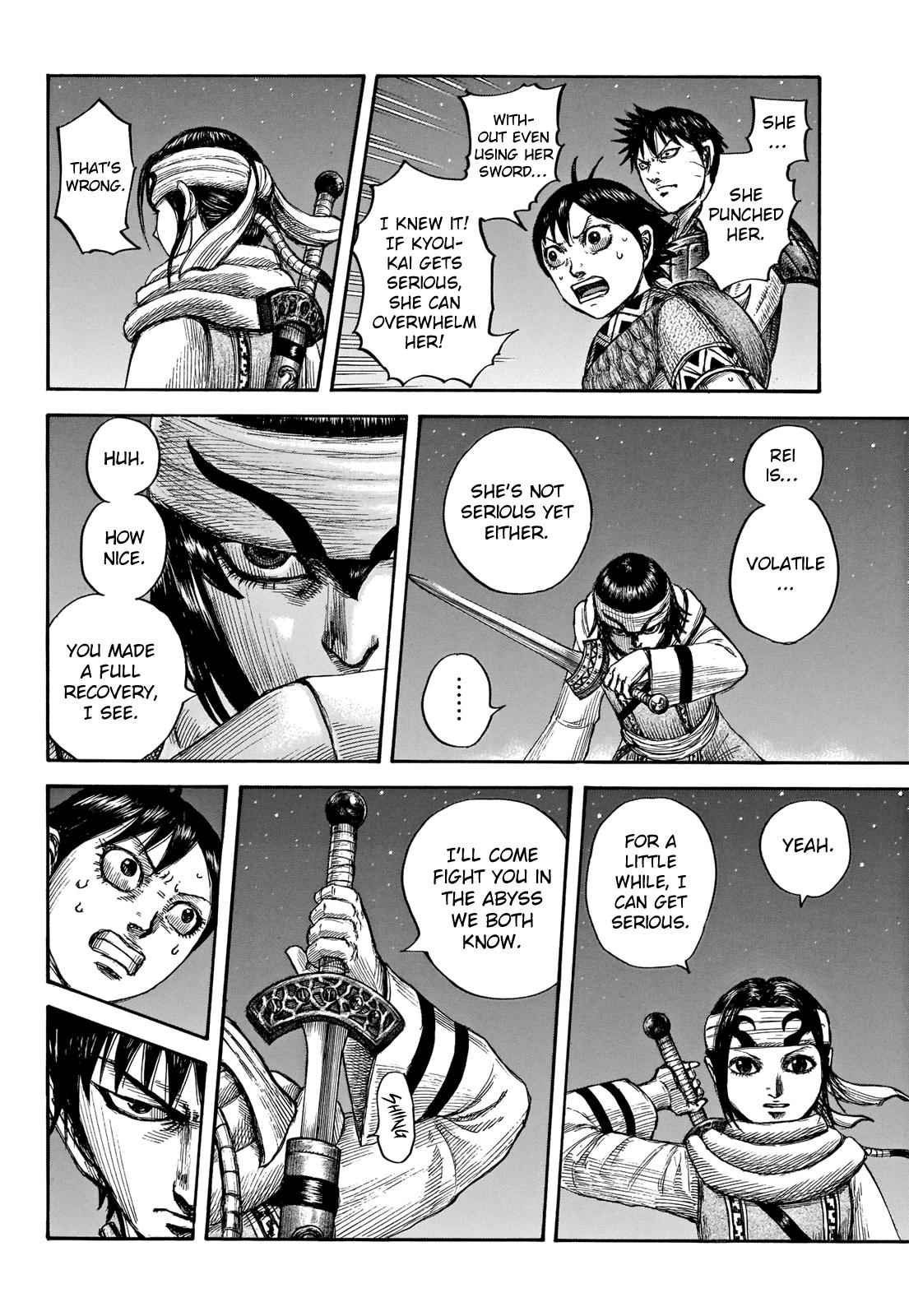 kingdom (E) Chapter 667 page 19