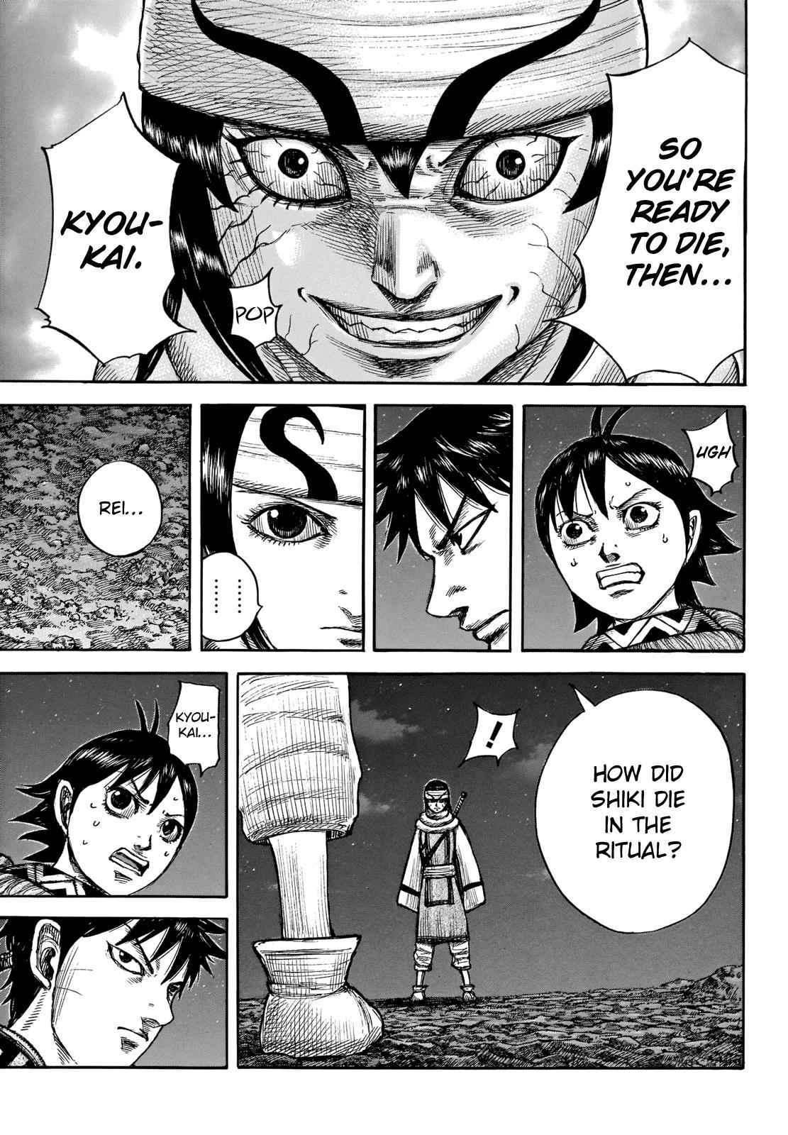 kingdom (E) Chapter 667 page 14