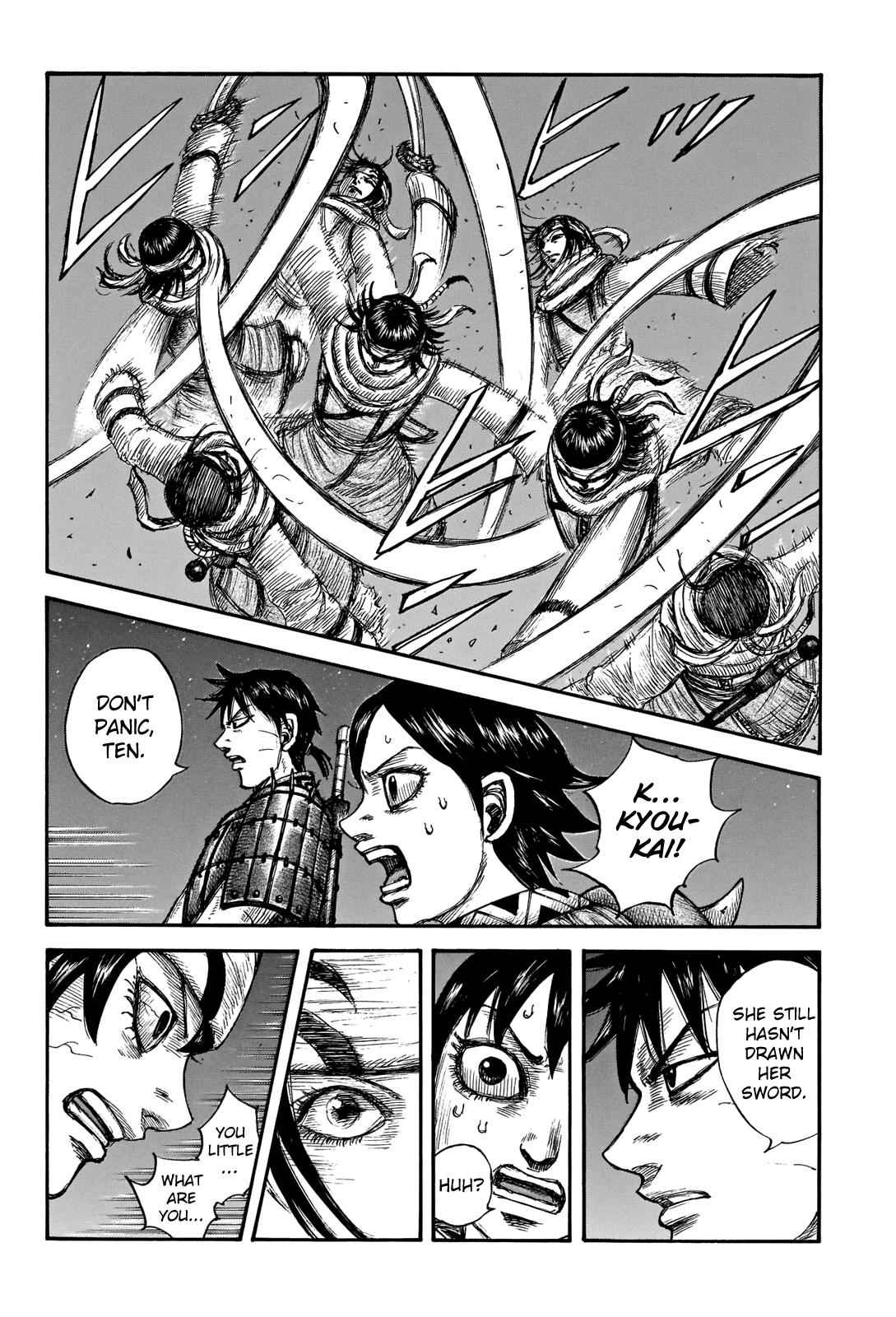kingdom (E) Chapter 667 page 17