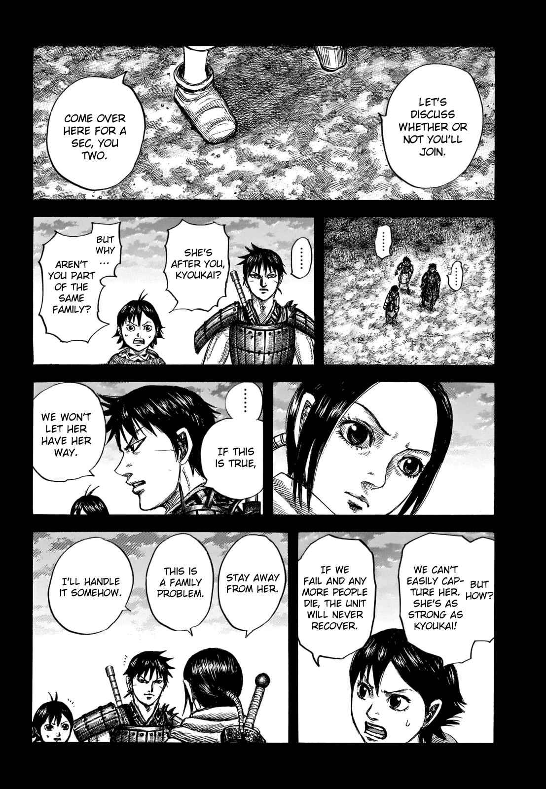 kingdom (E) Chapter 667 page 4