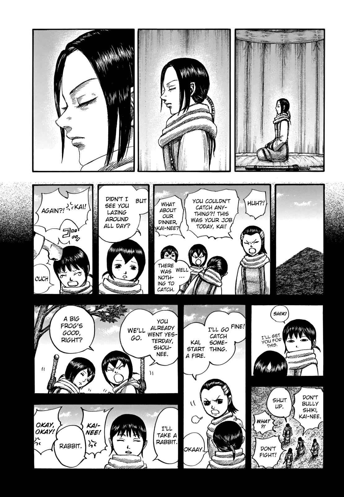 kingdom (E) Chapter 667 page 7