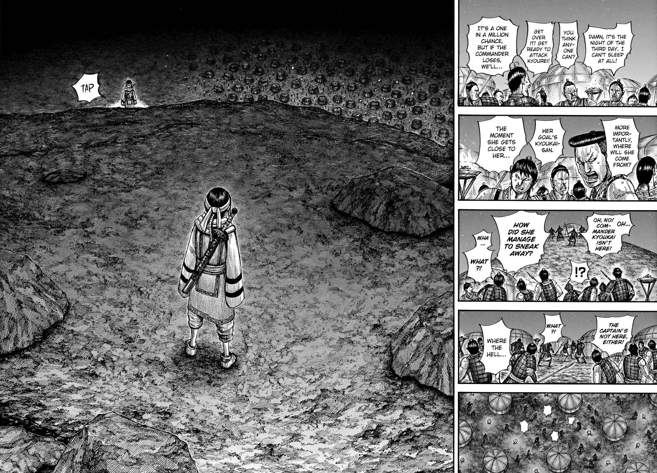 kingdom (E) Chapter 667 page 12