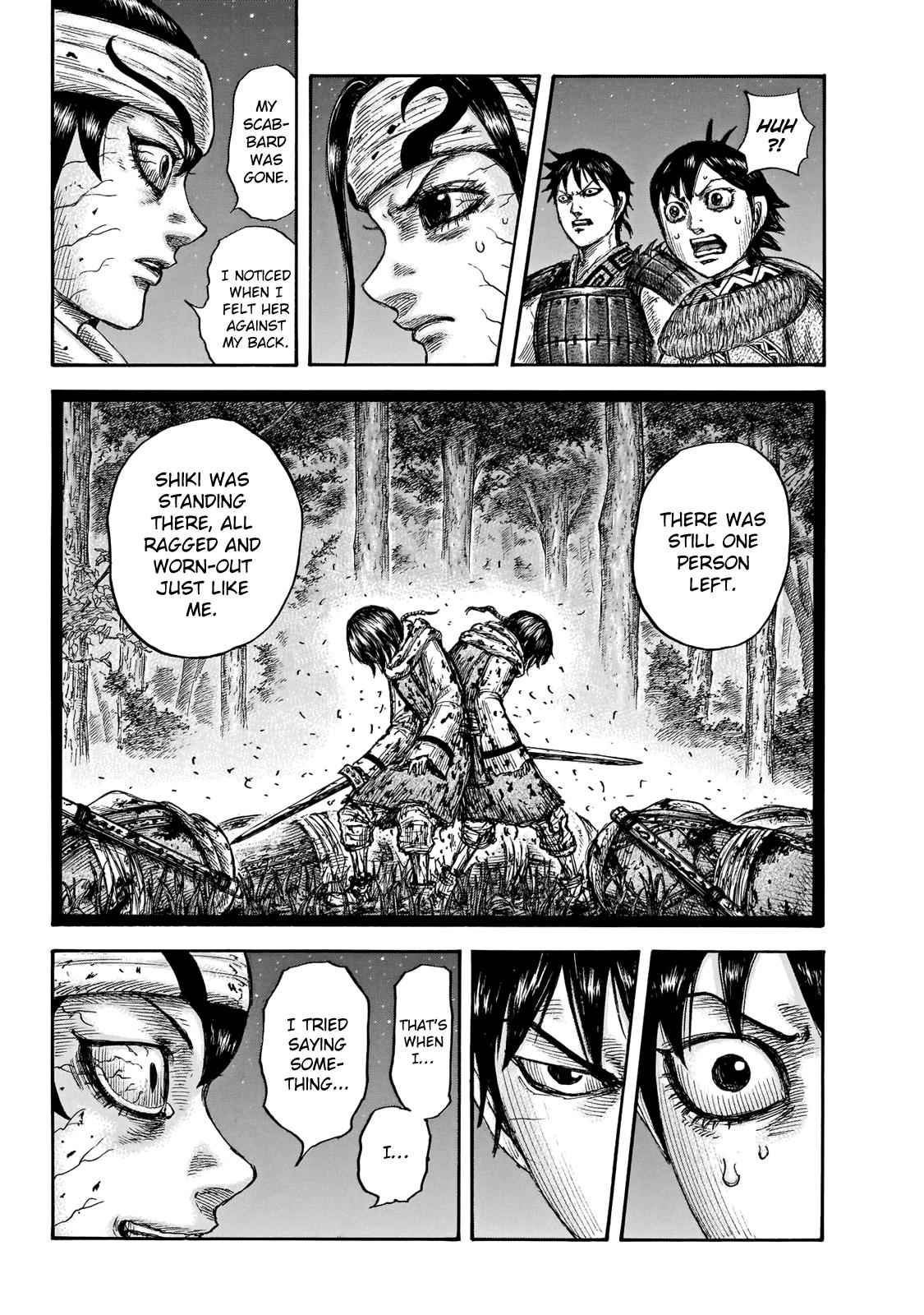 kingdom (E) Chapter 668 page 20
