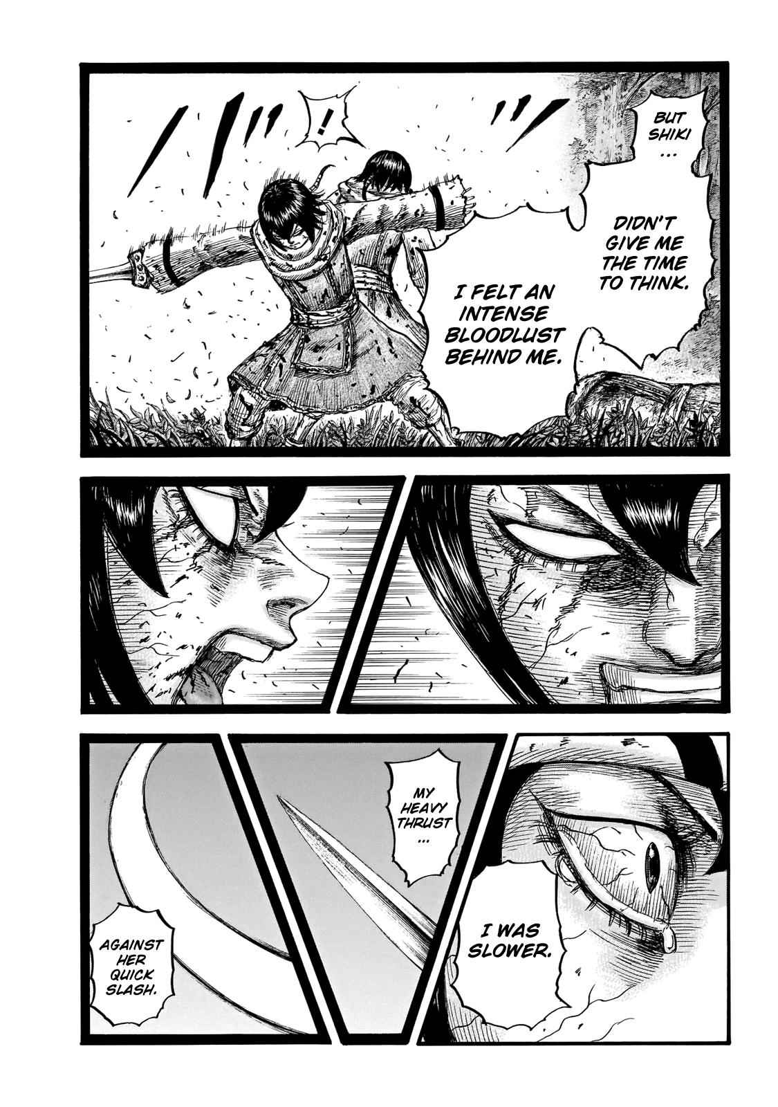 kingdom (E) Chapter 668 page 21