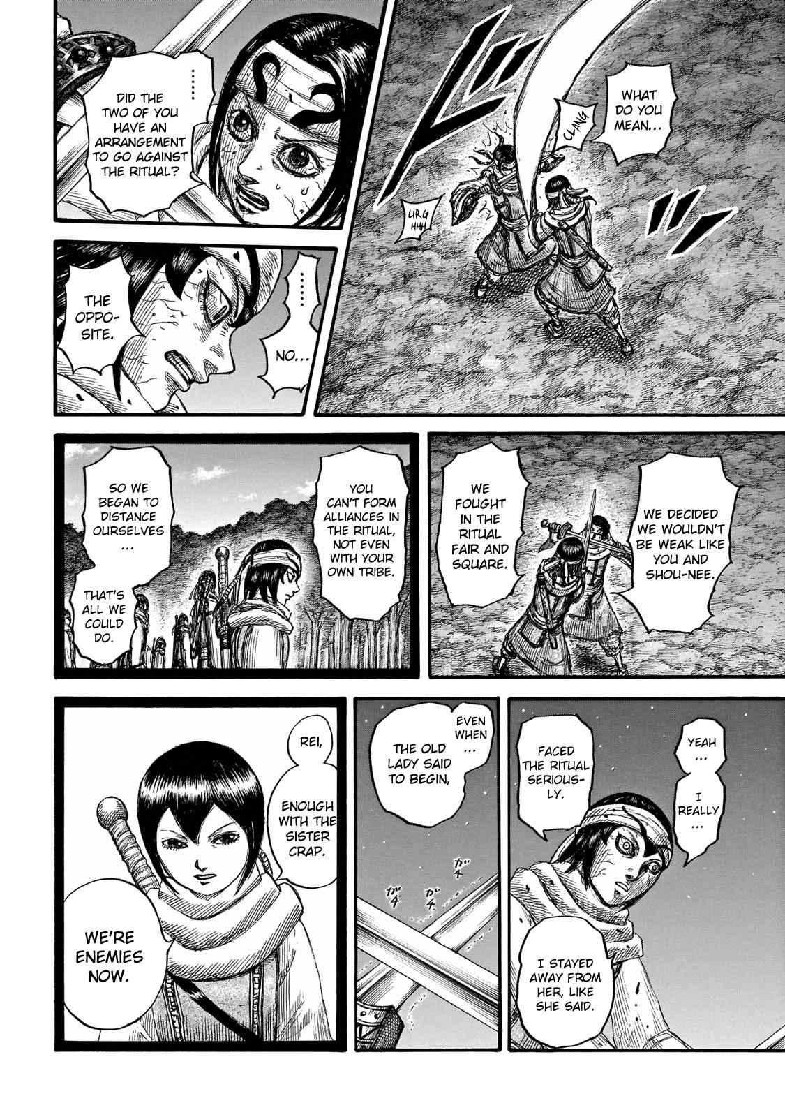 kingdom (E) Chapter 668 page 16