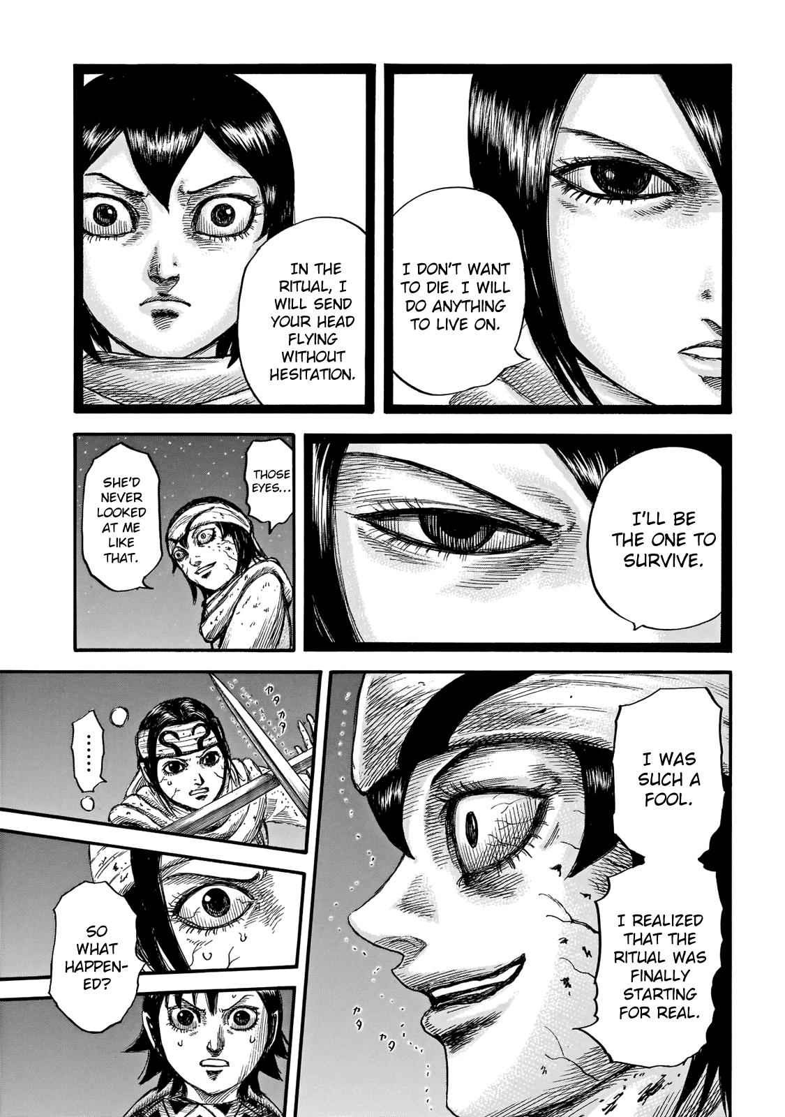 kingdom (E) Chapter 668 page 17