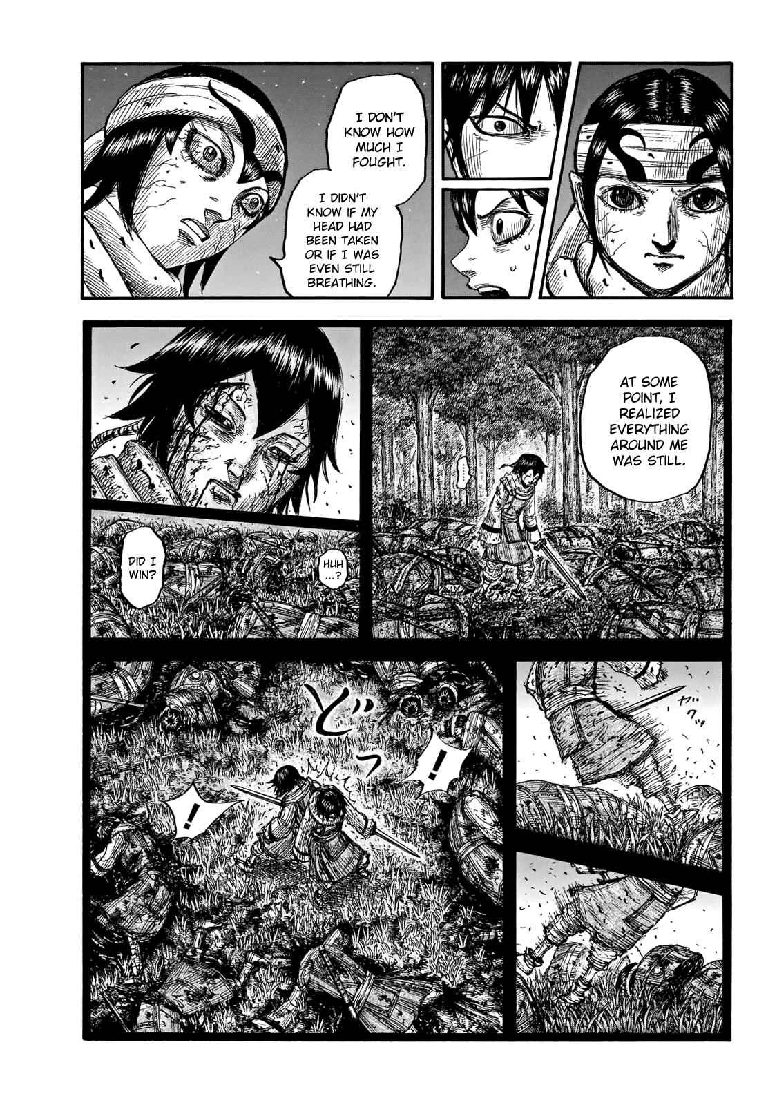 kingdom (E) Chapter 668 page 19