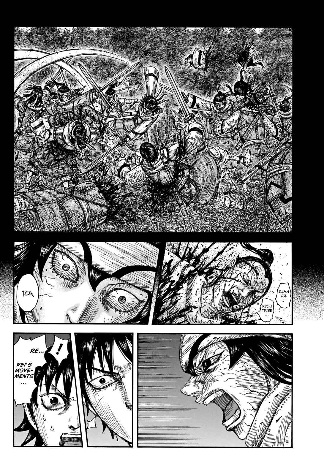kingdom (E) Chapter 668 page 12