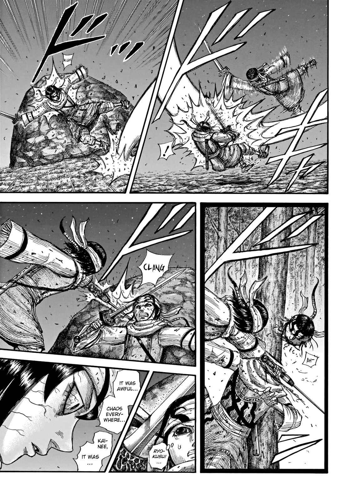 kingdom (E) Chapter 668 page 13