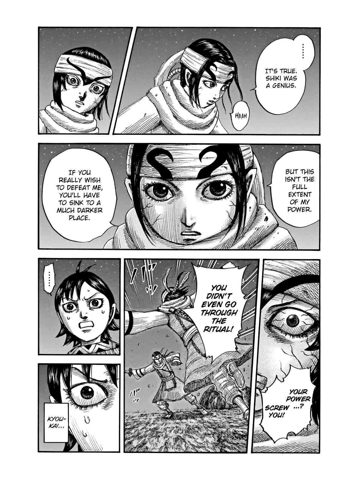 kingdom (E) Chapter 668 page 9