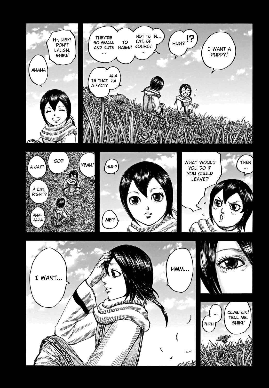 kingdom (E) Chapter 669 page 3