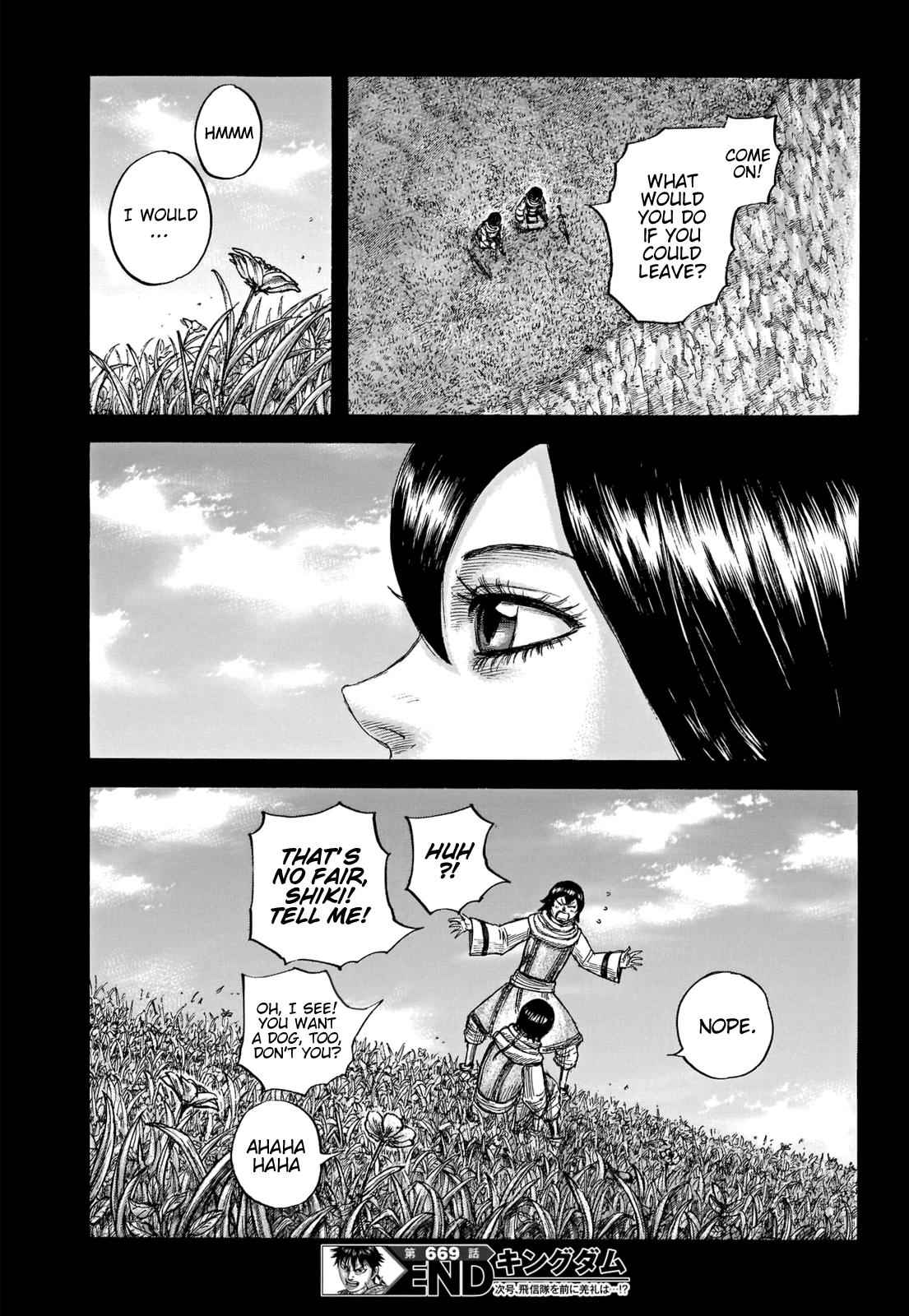 kingdom (E) Chapter 669 page 20