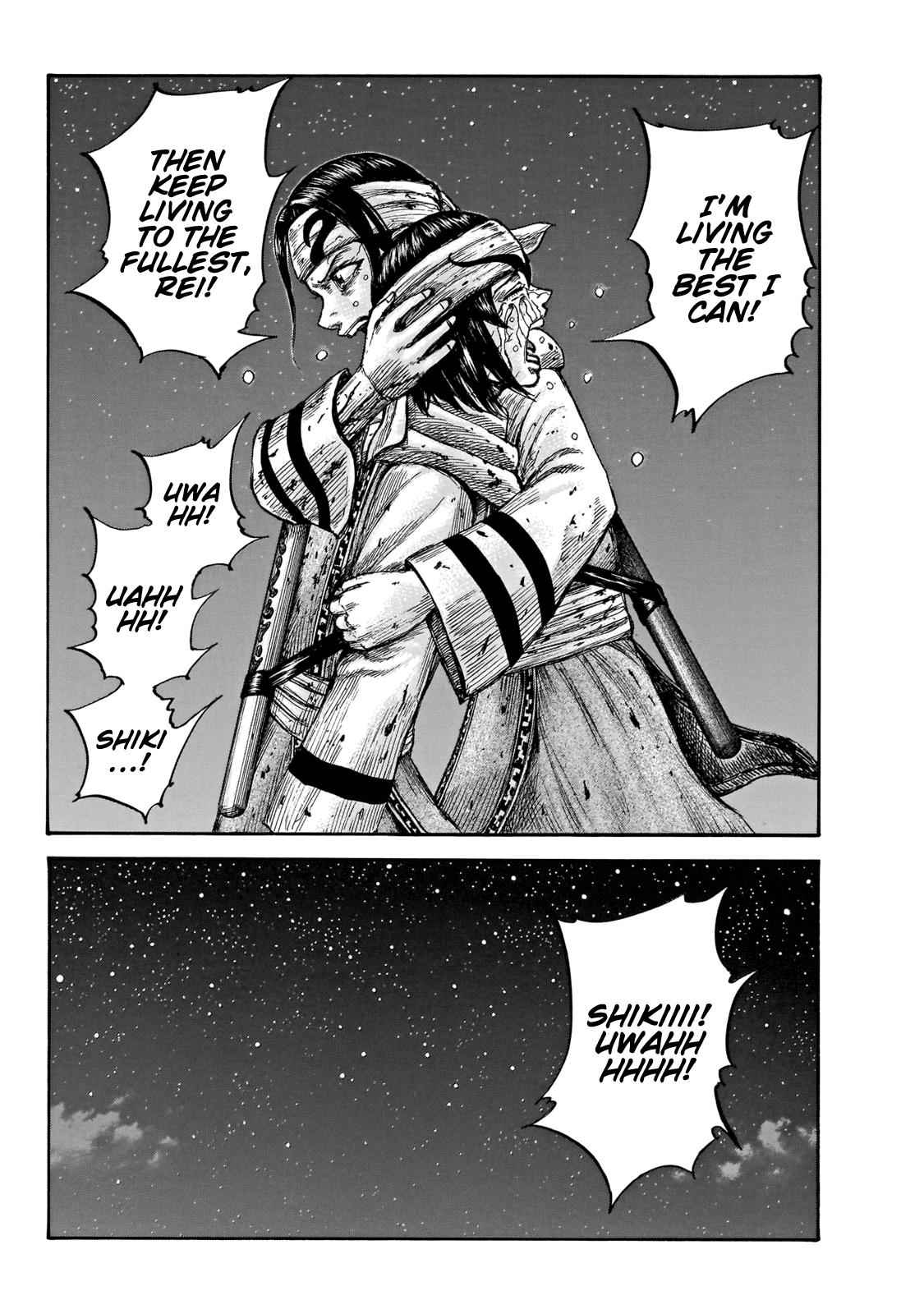 kingdom (E) Chapter 669 page 19