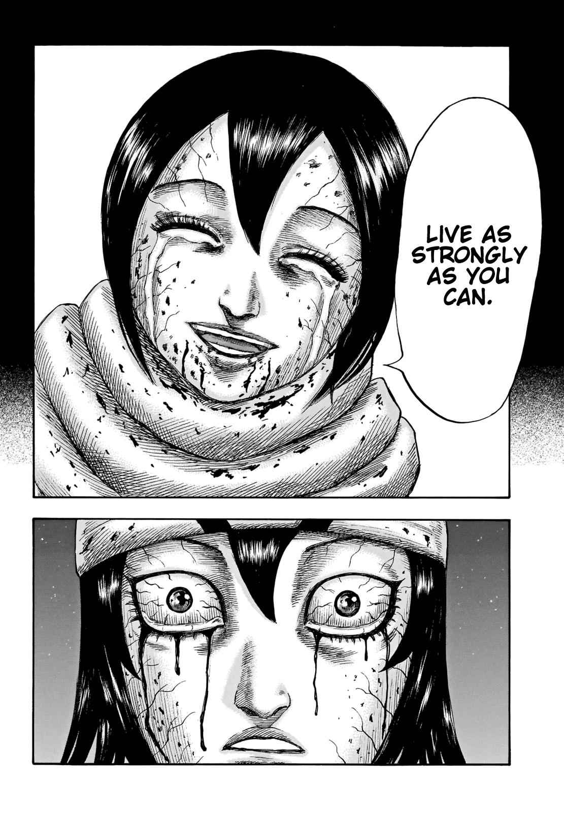 kingdom (E) Chapter 669 page 15