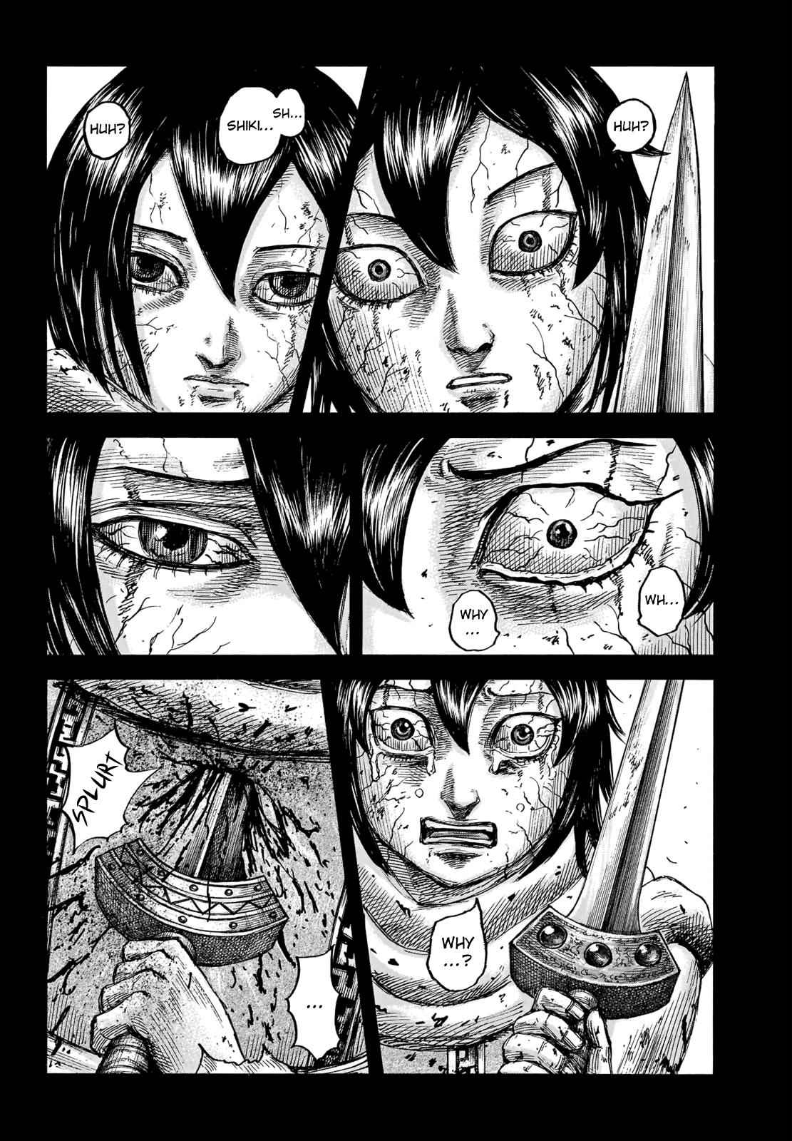 kingdom (E) Chapter 669 page 5