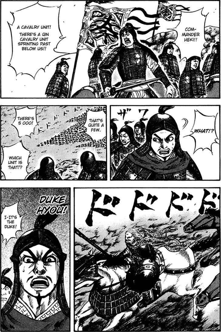 kingdom (E) Chapter 67 page 7