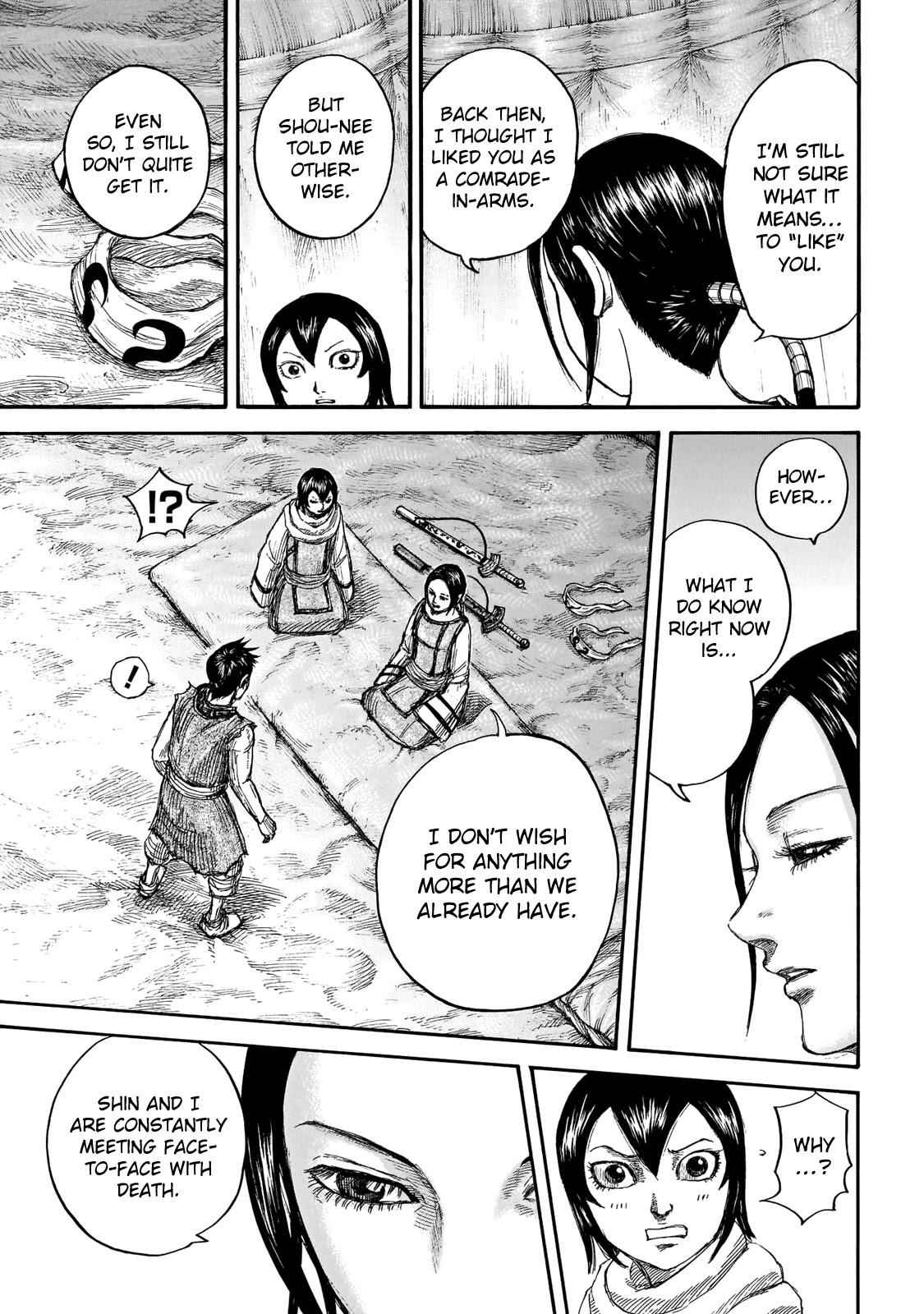 kingdom (E) Chapter 670 page 15