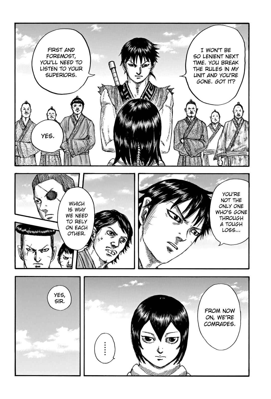 kingdom (E) Chapter 670 page 6