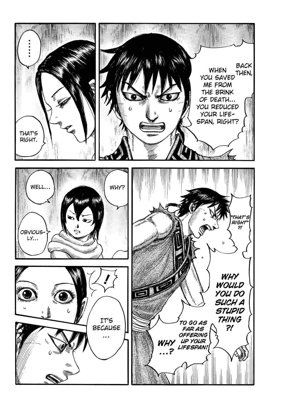 kingdom (E) Chapter 670 page 10
