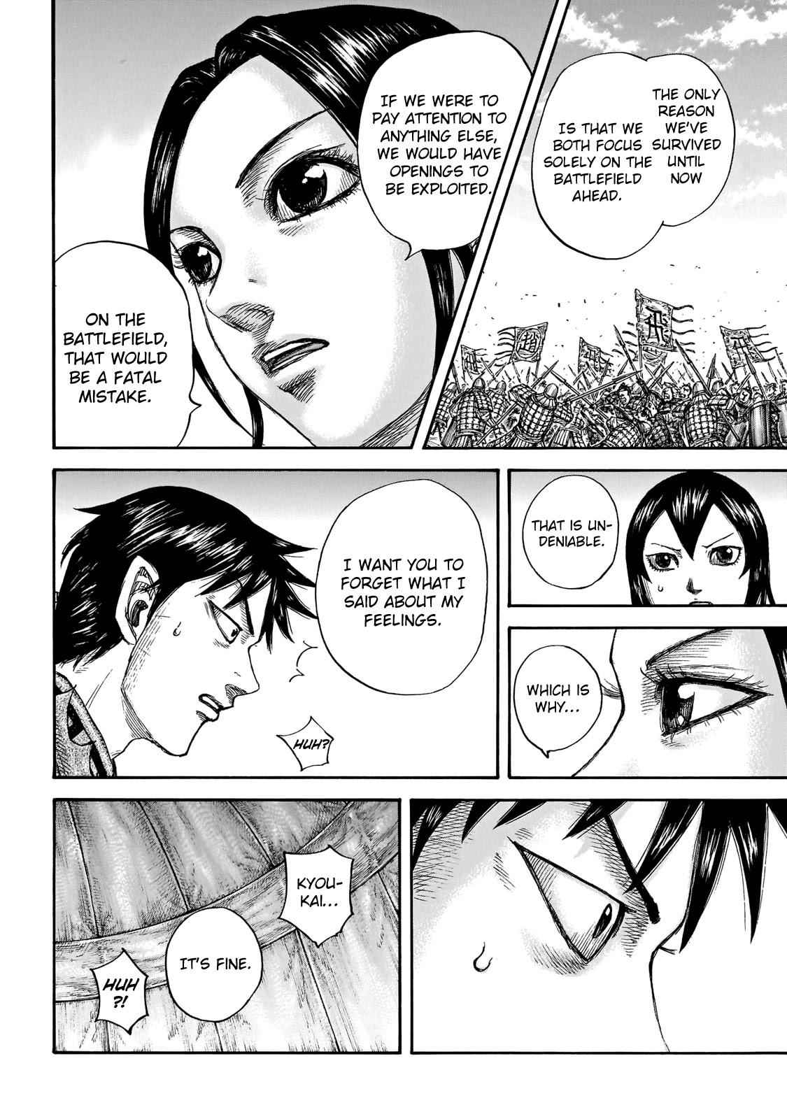 kingdom (E) Chapter 670 page 16