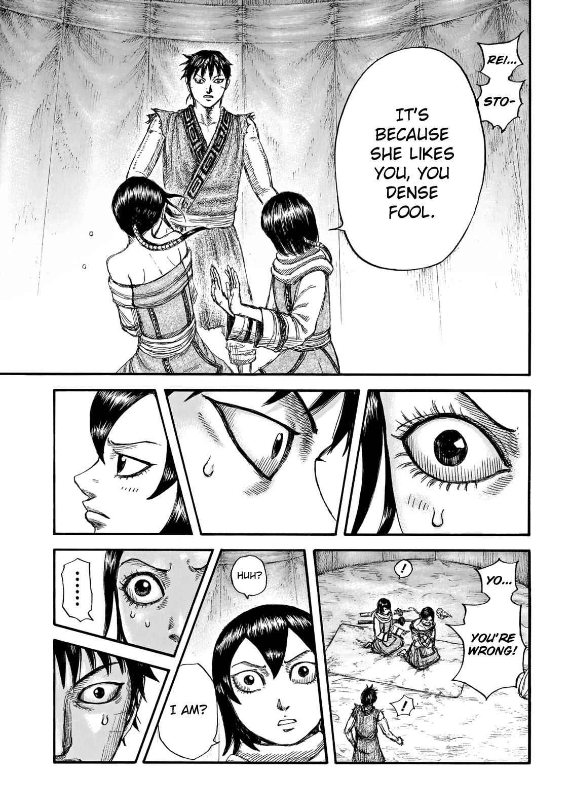 kingdom (E) Chapter 670 page 11