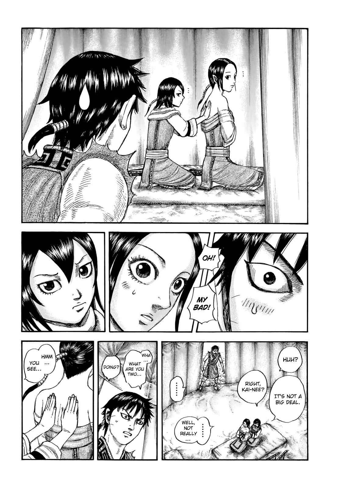 kingdom (E) Chapter 670 page 8