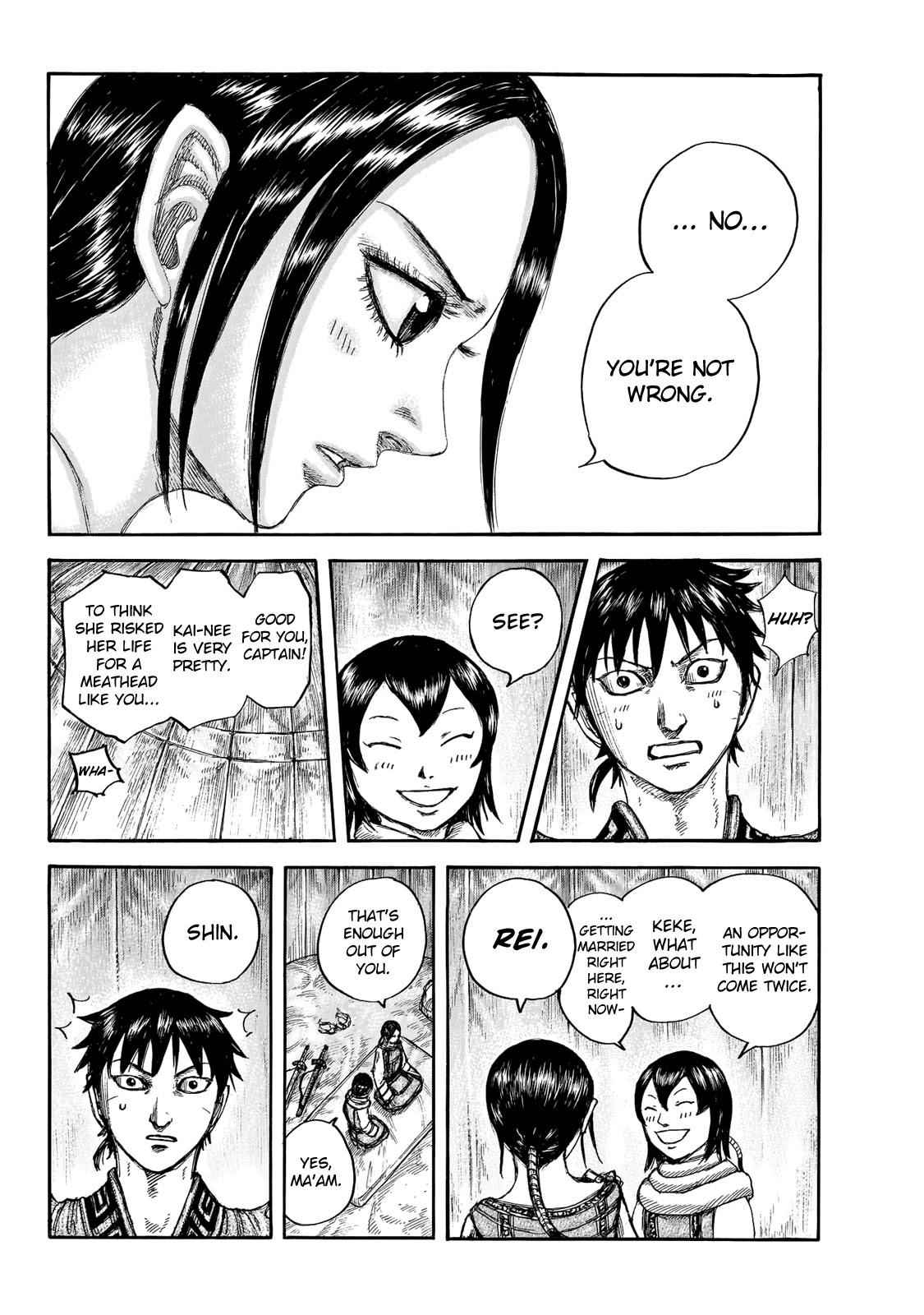 kingdom (E) Chapter 670 page 12