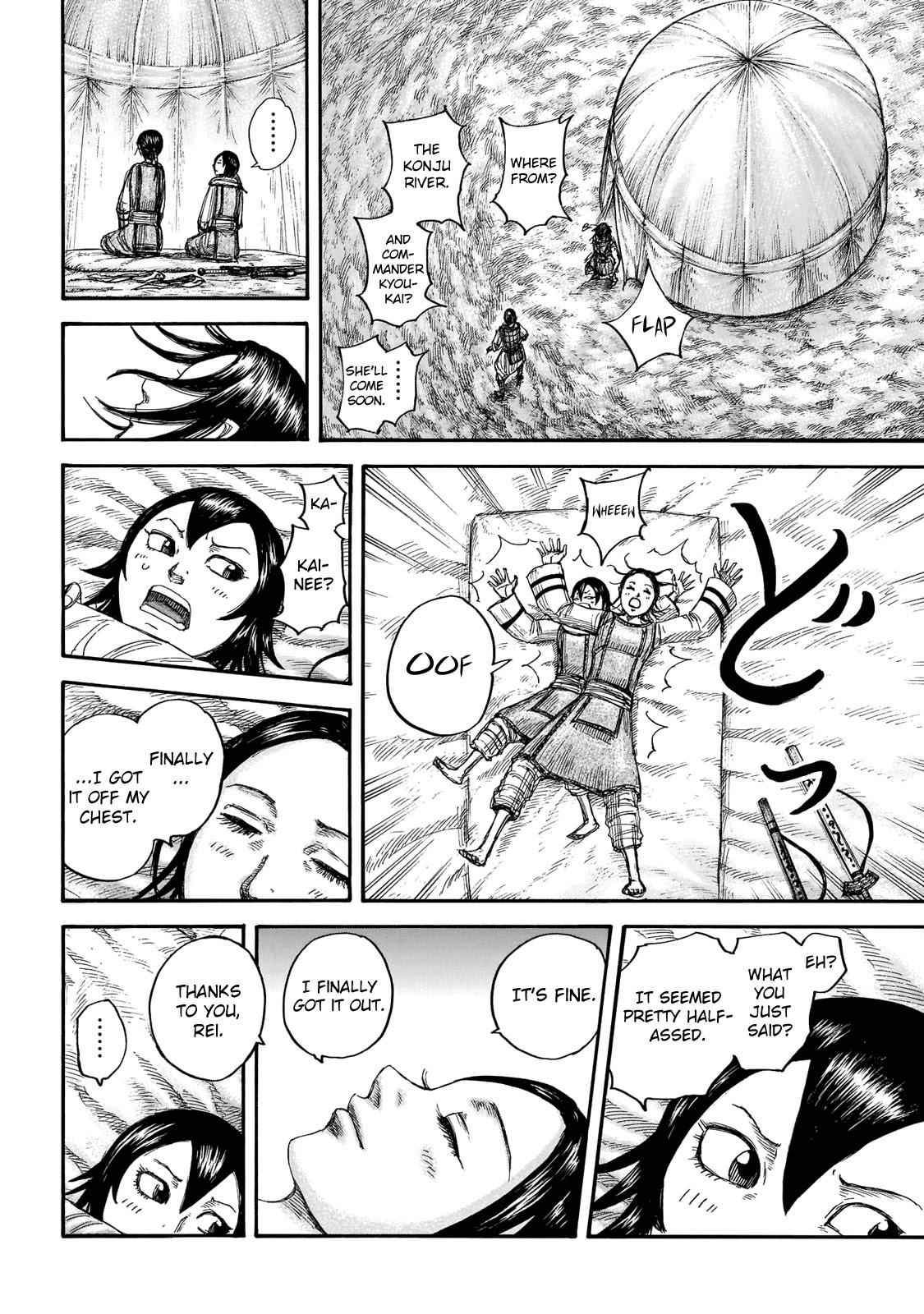 kingdom (E) Chapter 670 page 18
