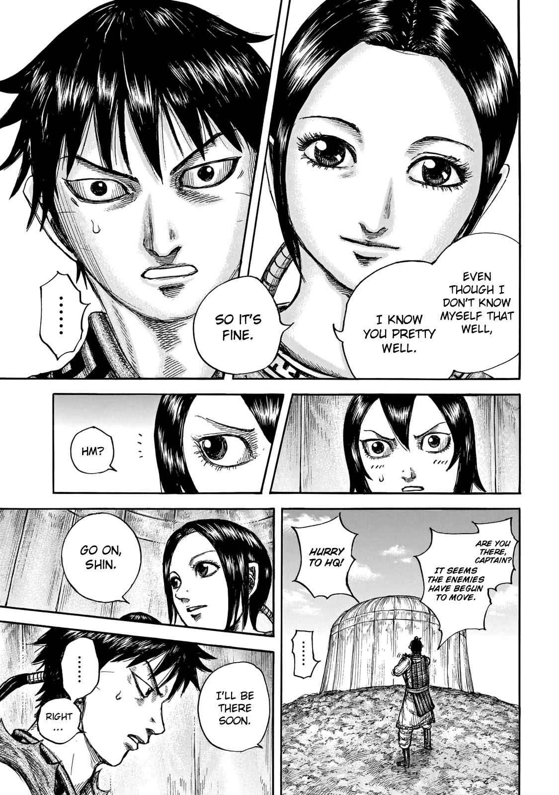 kingdom (E) Chapter 670 page 17