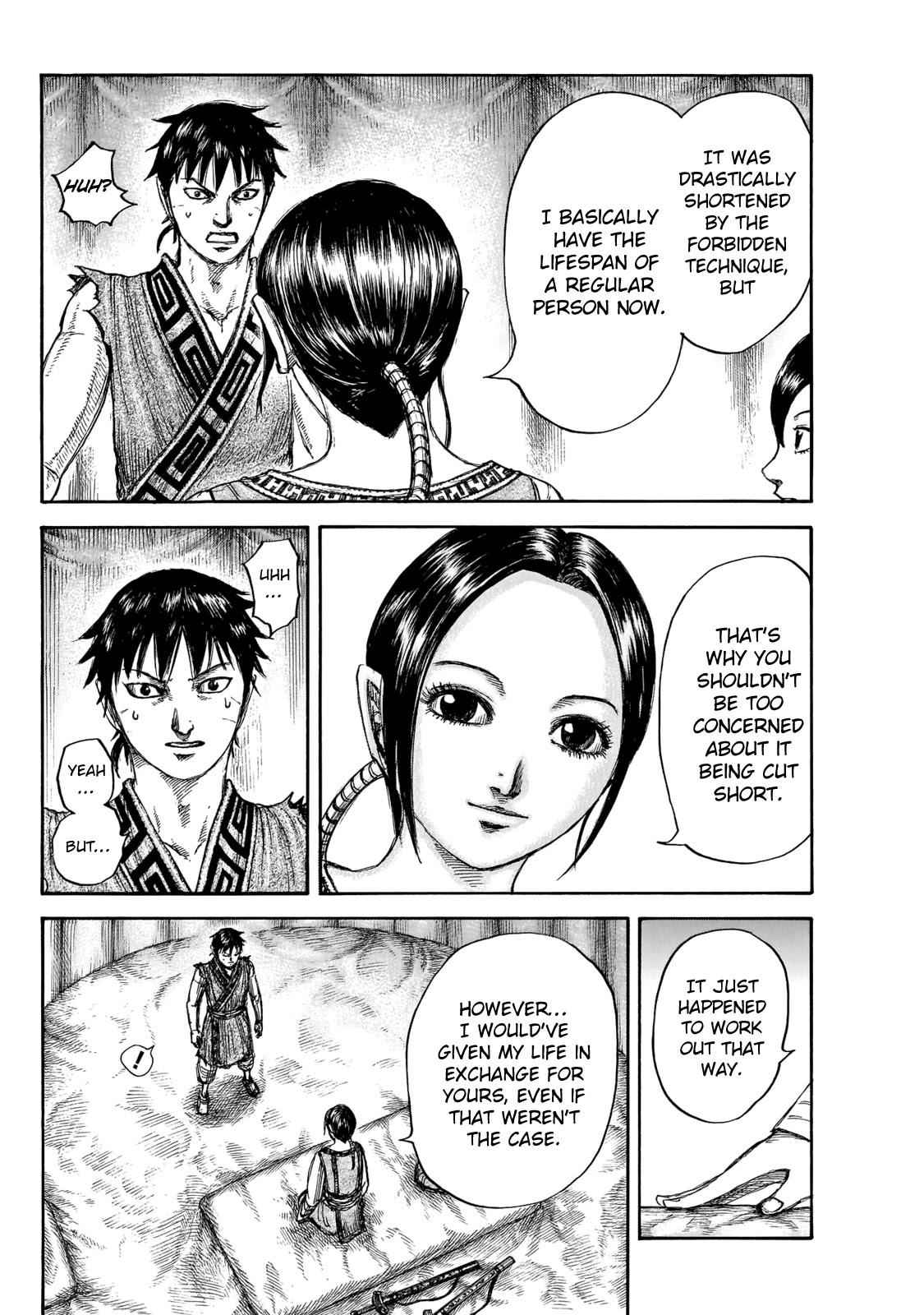kingdom (E) Chapter 670 page 14